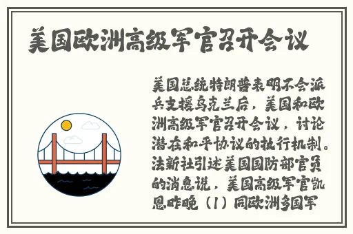嘿嘿嘿爱丫爱丫