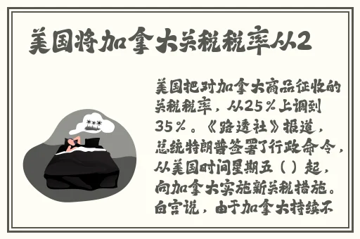 16Ⅴide0SeX性欧