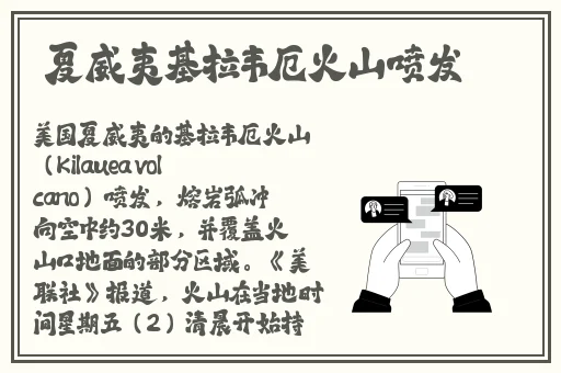 三叶草Av免费看