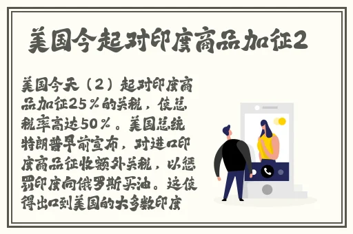 小猪视频在线播放版